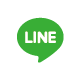加LINE
