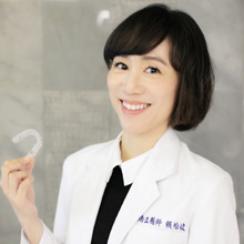 賴怡妏醫師